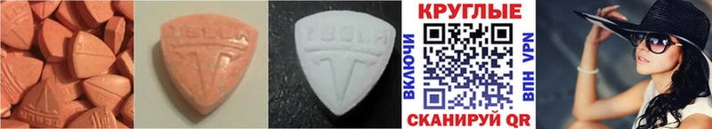 цены   Андреаполь  Ecstasy Дубай 