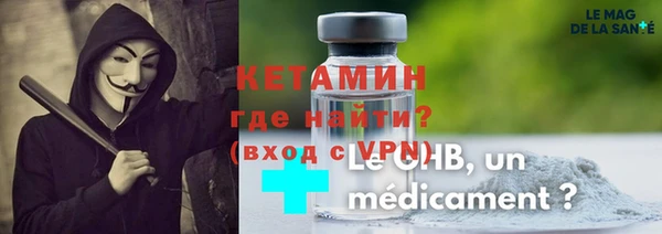 молекула духа Алексин