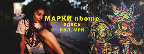 mix Алексеевка