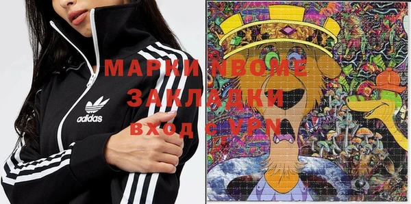 mix Алексеевка
