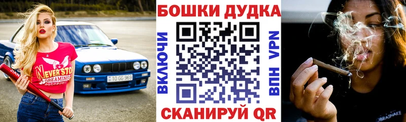 Канабис ГИДРОПОН  OMG   Андреаполь 